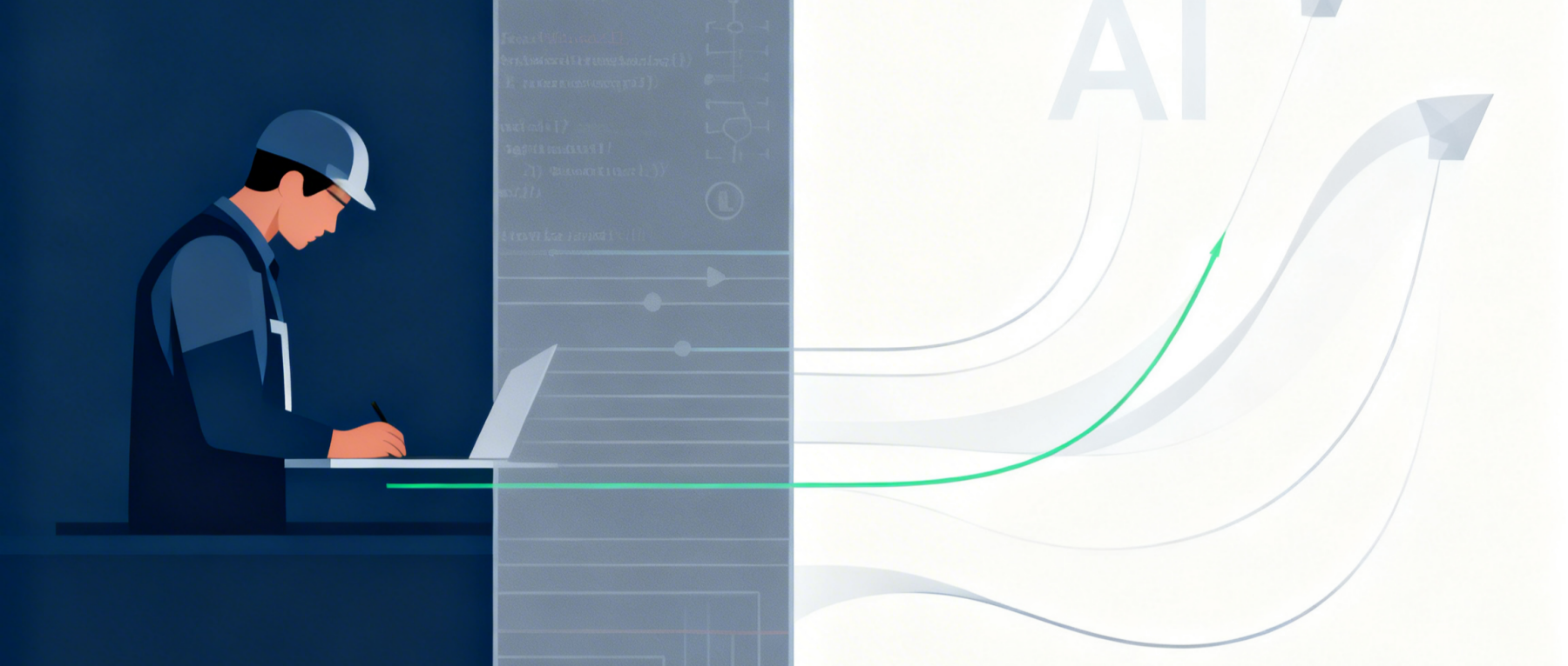 设计民主化：AI如何让每个创意都有机会成为现实？