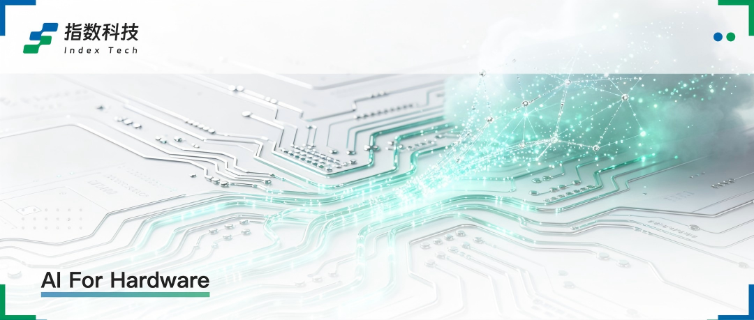 AI 驱动 PCB 设计：加速开发周期的行业变革信号