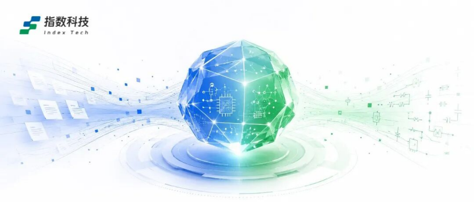 器件知识｜AI 硬件设计的重要基础